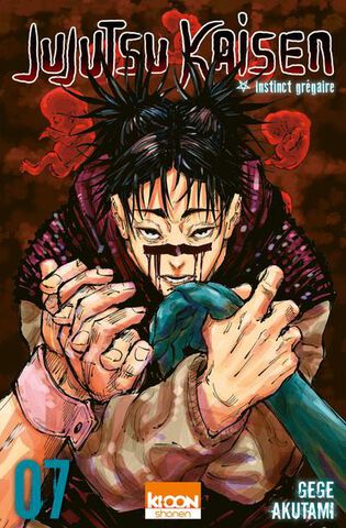 Manga - Jujutsu Kaisen - Tome 07